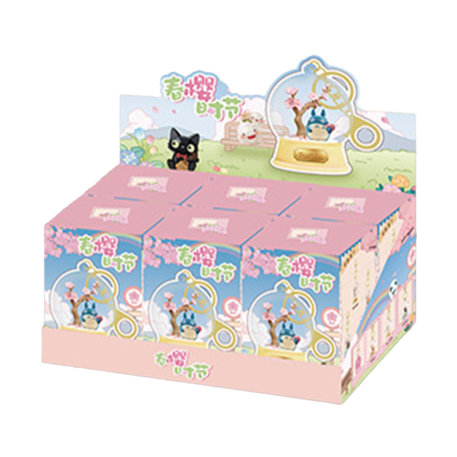 Resin Art Case - Hayao Miyazaki Blind Box Schlüsselanhänger „Frühlingsblüte“