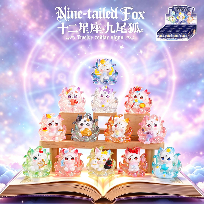 Resin Art Case - Niedliche transparente Neun-Schwänzige-Fuchs-Überraschungsbox, Zwölf-Tierkreiszeichen-Serie, Mini-Fuchsfigur, Schreibtischdeko,