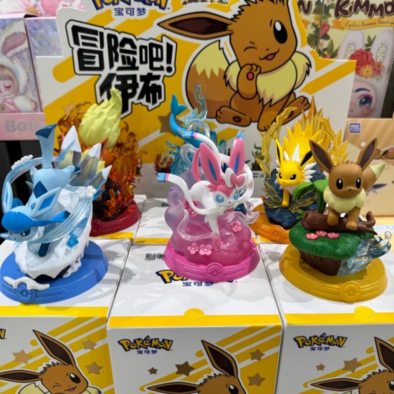 Resin Art Case - Auf Lager PokéMon Funism Original Adventure