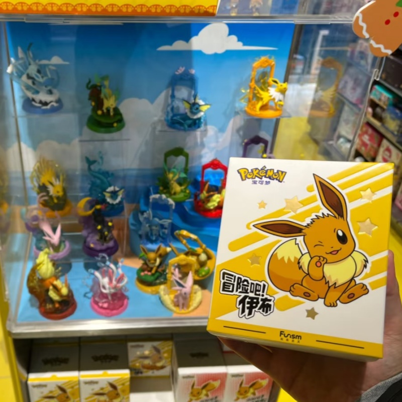 Auf Lager PokéMon Funism Origi – Resin Art Case Bewertung und Preis