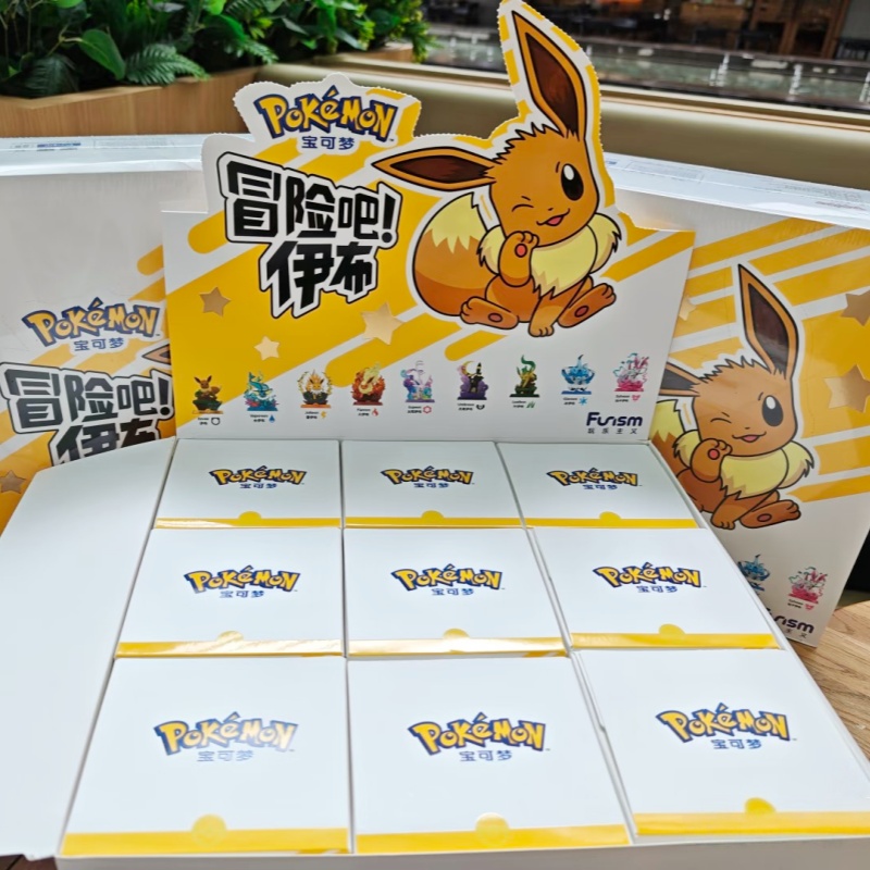 Auf Lager PokéMon Funism Origi – Resin Art Case Bewertung und Preis